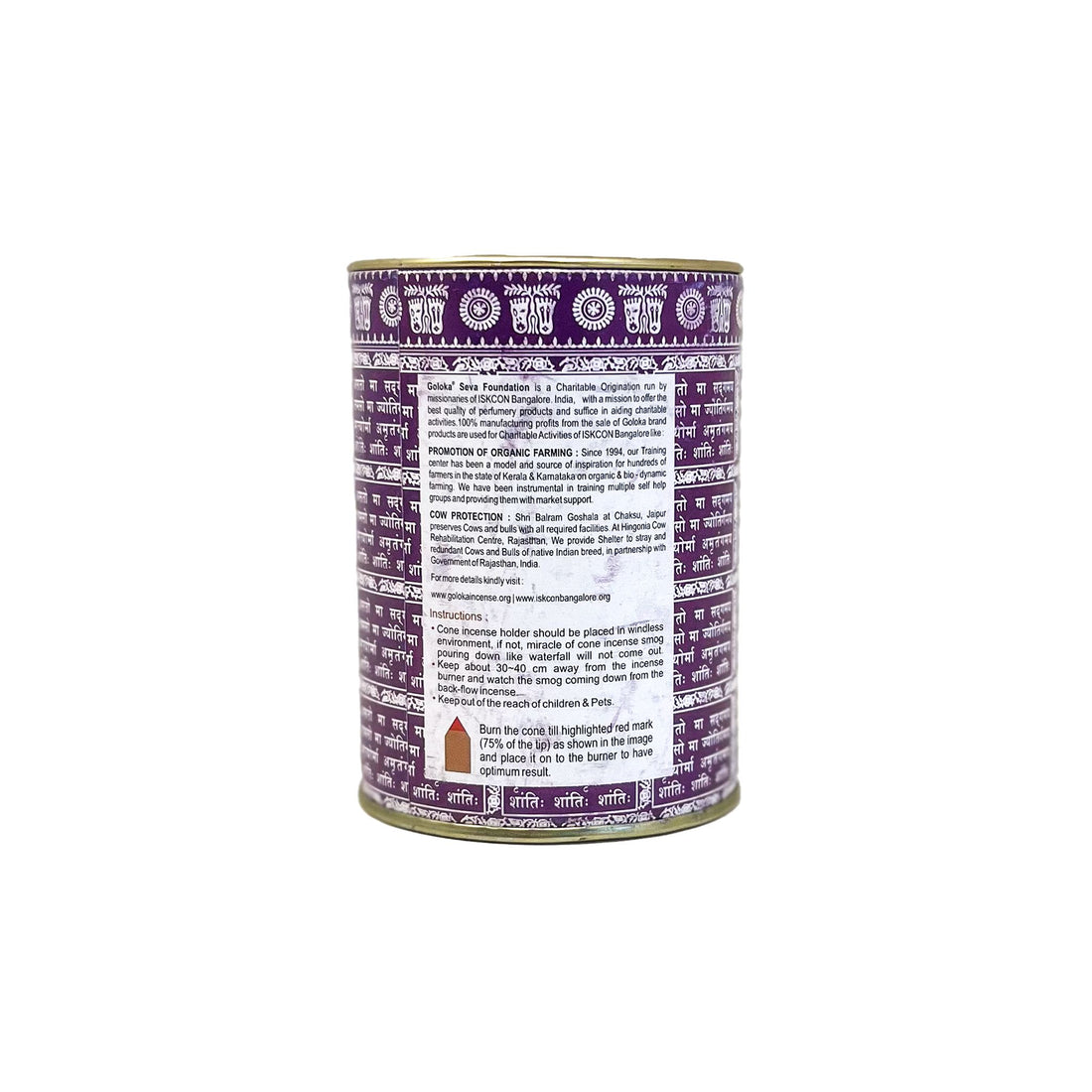 Goloka Backflow Incense Cones - Lavender Incense & Holders -Backflow Cones Whse 