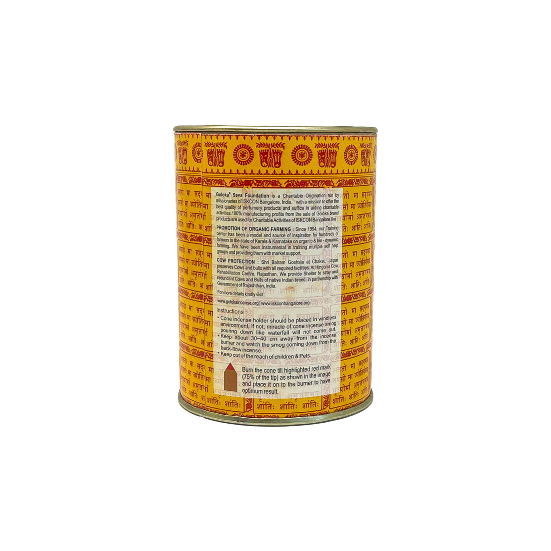 Goloka Backflow Incense Cones - Nag Champa Incense & Holders -Backflow Cones Whse 